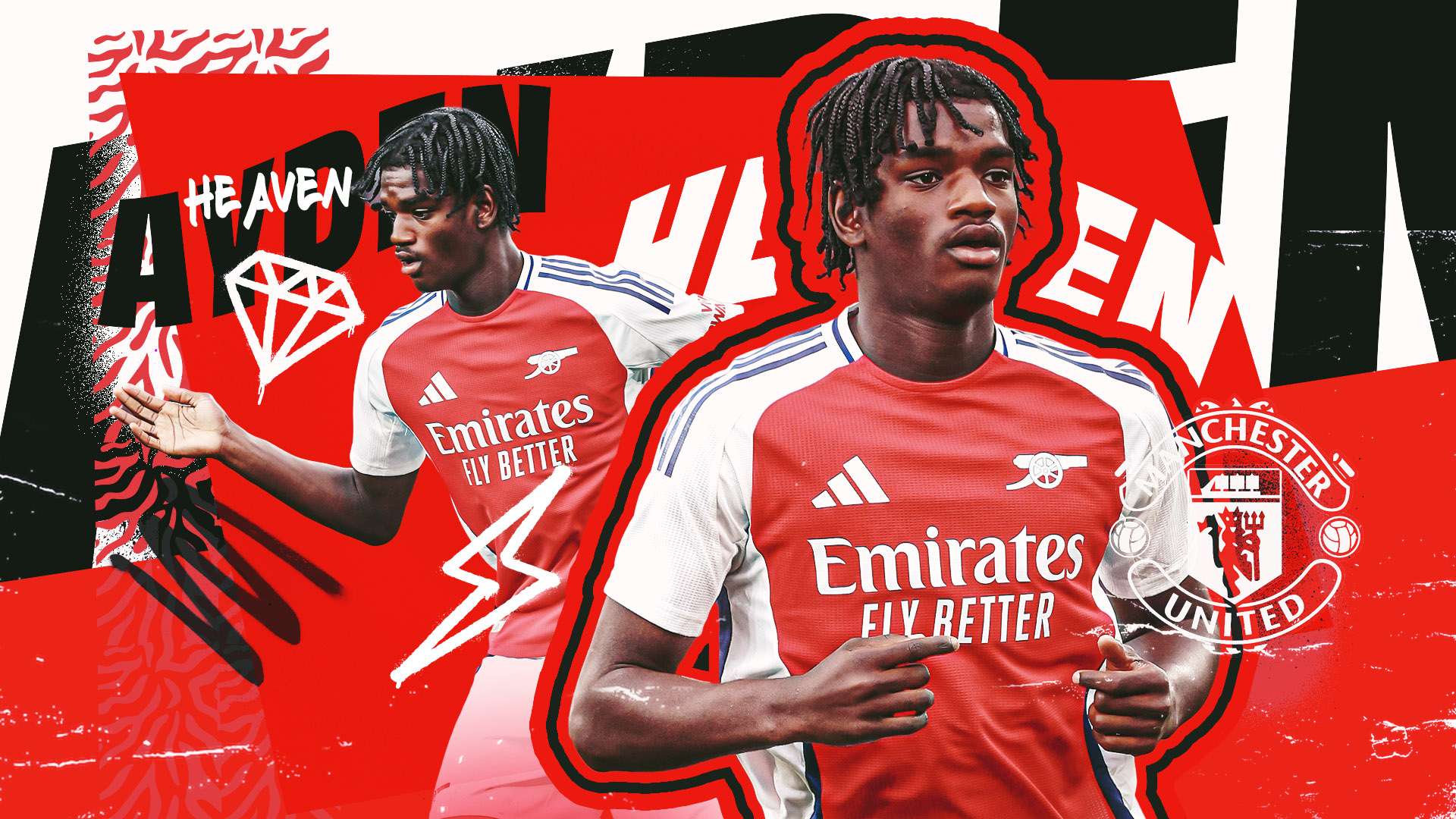 場的三人組 場的三人組